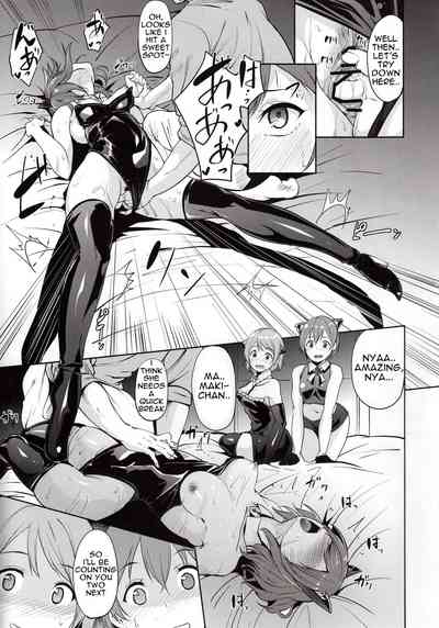 Secret Fan Meeting Series — Hidden Backstage Group Orgasm Orgy [C89]