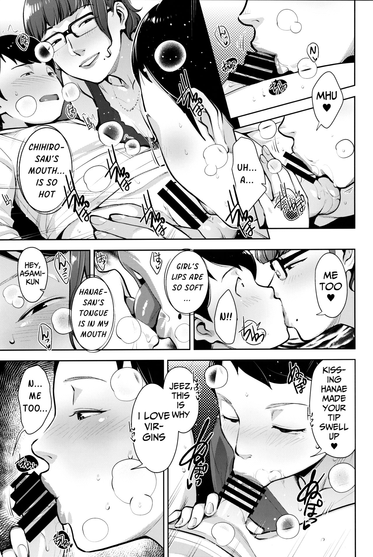 Secret Hideout Series — Secret Base Fucking and Creampie [C97] [Yorando (Sugi G)] [English] [Mongolfier]