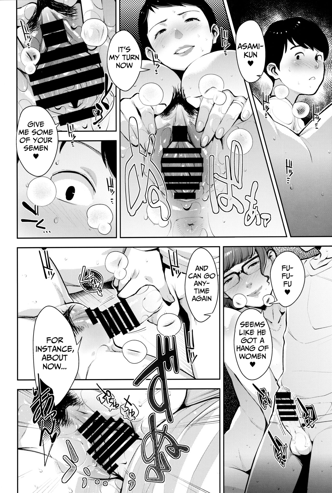 Secret Hideout Series — Secret Base Fucking and Creampie [C97] [Yorando (Sugi G)] [English] [Mongolfier]