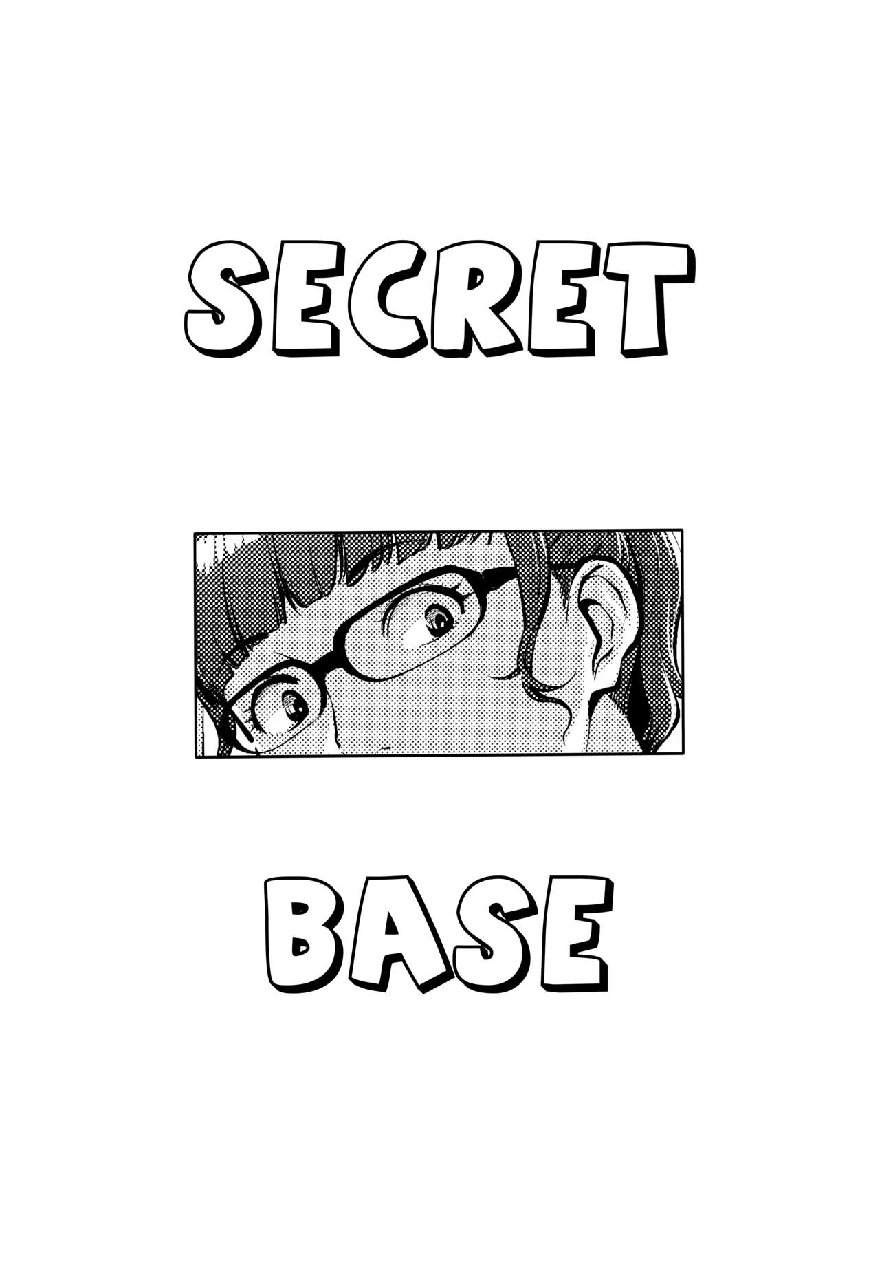 Secret Hideout Series — Secret Base Fucking and Creampie [C97] [Yorando (Sugi G)] [English] [Mongolfier]