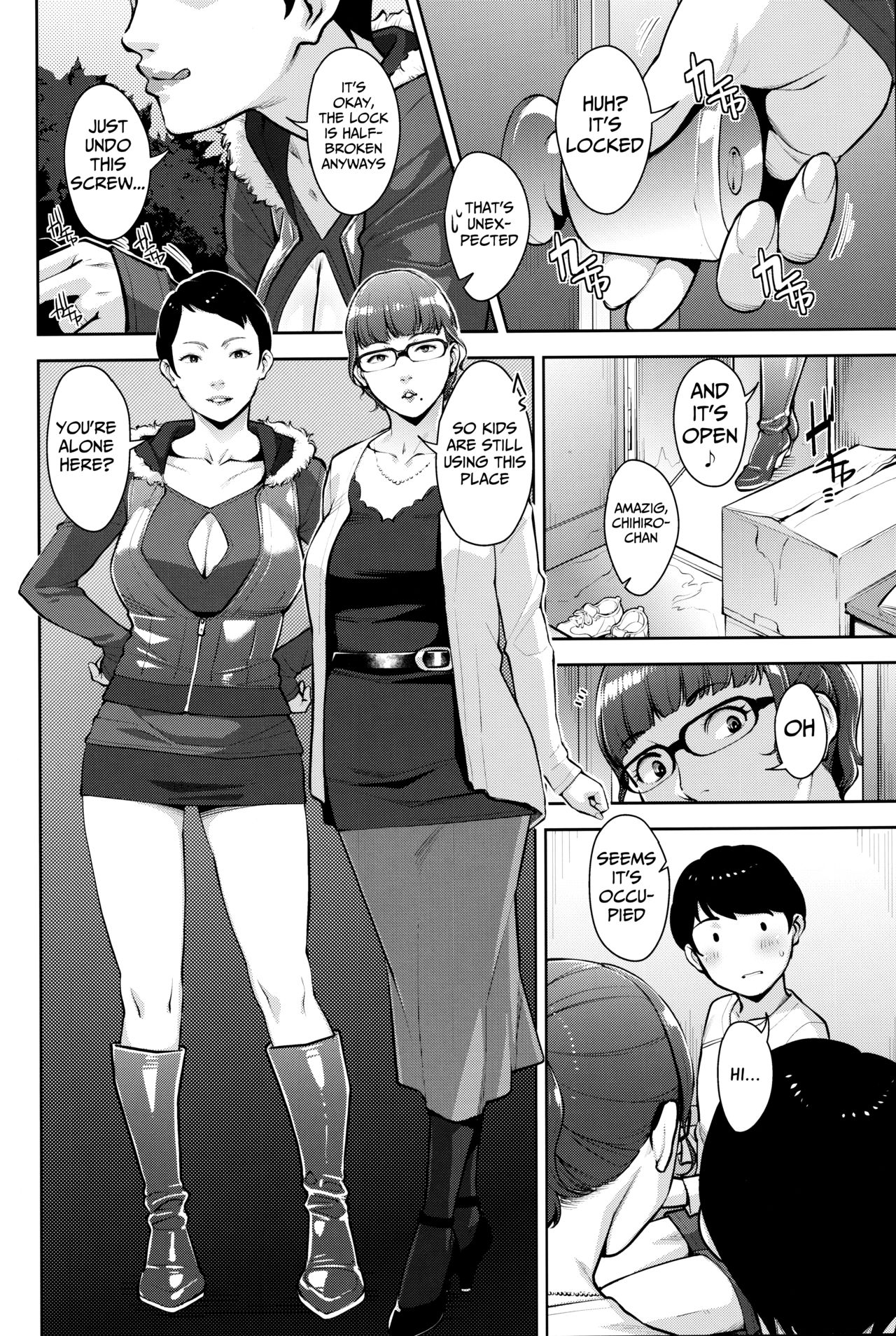 Secret Hideout Series — Secret Base Fucking and Creampie [C97] [Yorando (Sugi G)] [English] [Mongolfier]