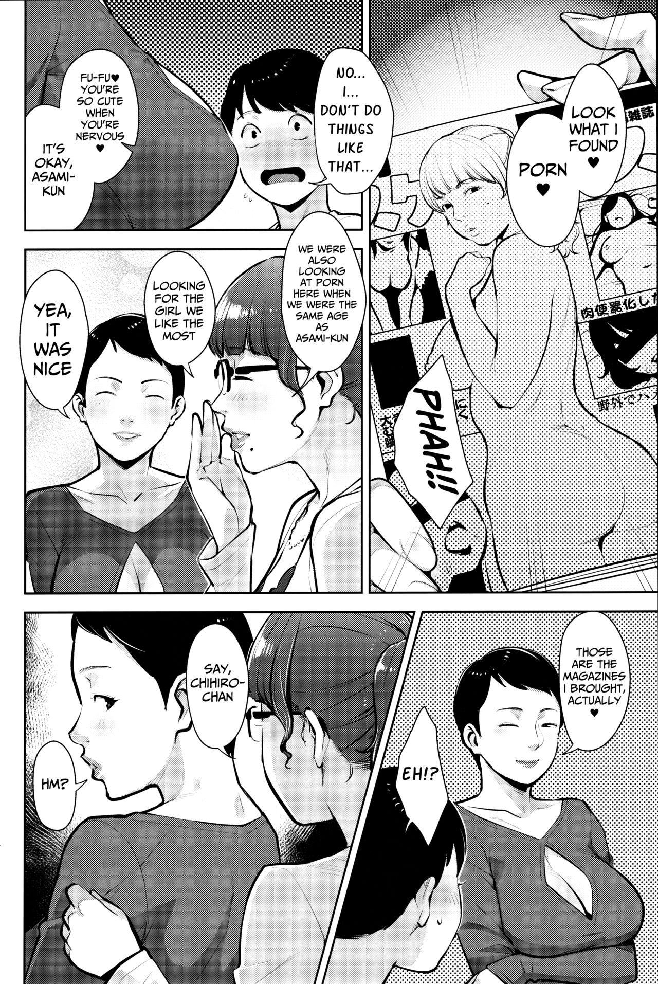 Secret Hideout Series — Secret Base Fucking and Creampie [C97] [Yorando (Sugi G)] [English] [Mongolfier]