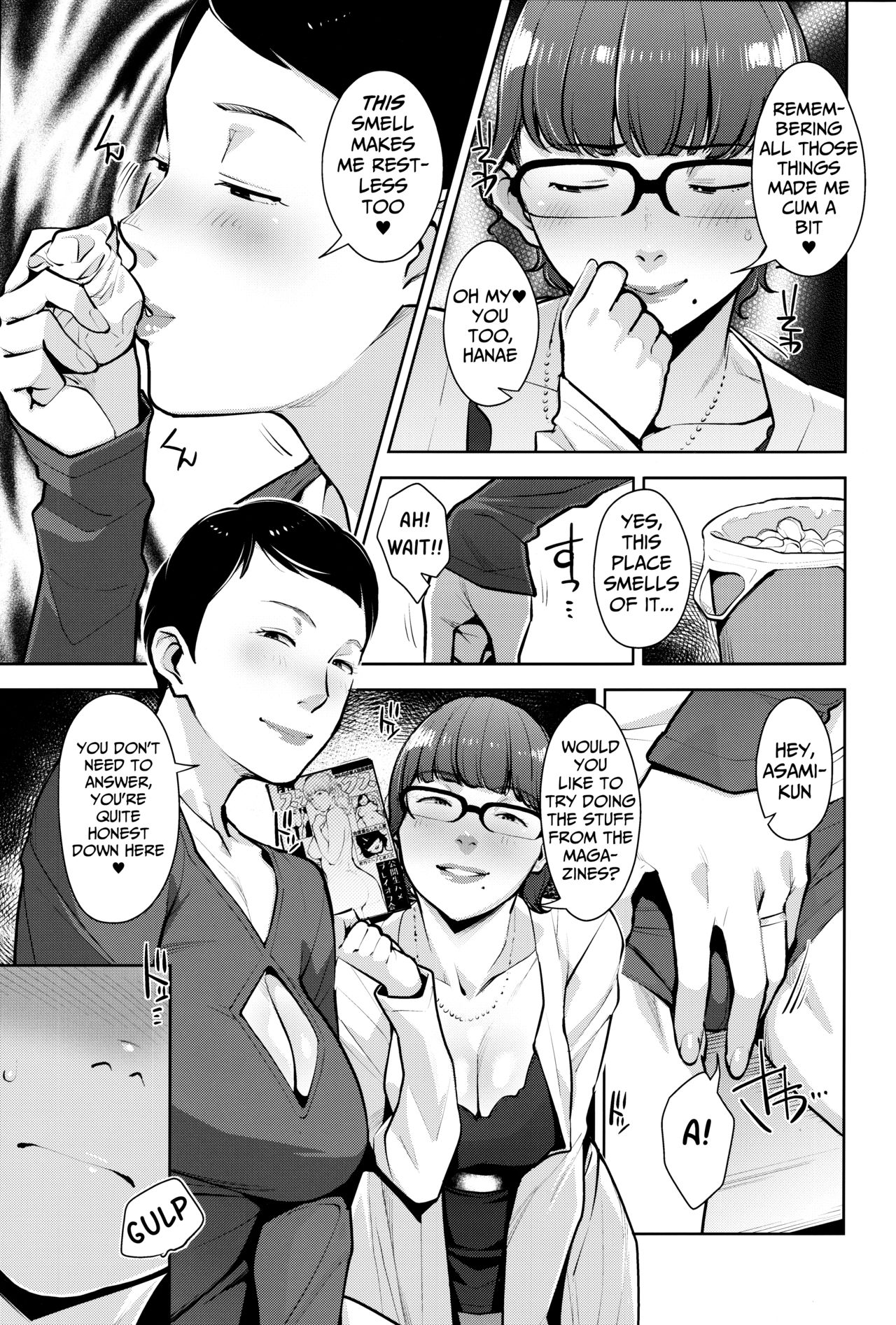 Secret Hideout Series — Secret Base Fucking and Creampie [C97] [Yorando (Sugi G)] [English] [Mongolfier]