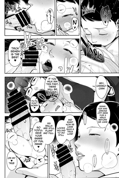 Secret Hideout Series — Secret Base Fucking and Creampie [C97] [Yorando (Sugi G)] [English] [Mongolfier]