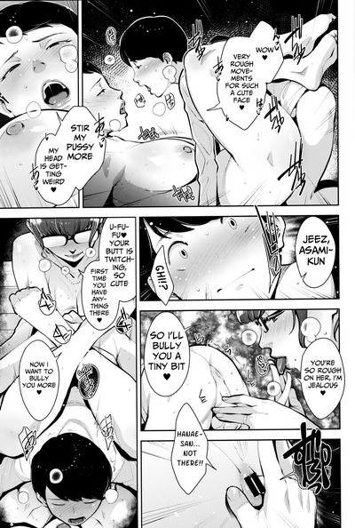Secret Hideout Series — Secret Base Fucking and Creampie [C97] [Yorando (Sugi G)] [English] [Mongolfier]