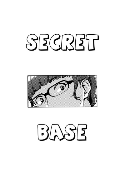Secret Hideout Series — Secret Base Fucking and Creampie [C97] [Yorando (Sugi G)] [English] [Mongolfier]