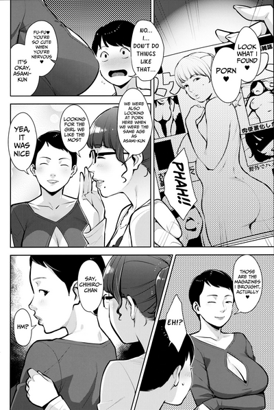 Secret Hideout Series — Secret Base Fucking and Creampie [C97] [Yorando (Sugi G)] [English] [Mongolfier]