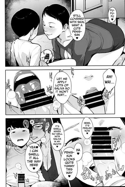 Secret Hideout Series — Secret Base Fucking and Creampie [C97] [Yorando (Sugi G)] [English] [Mongolfier]