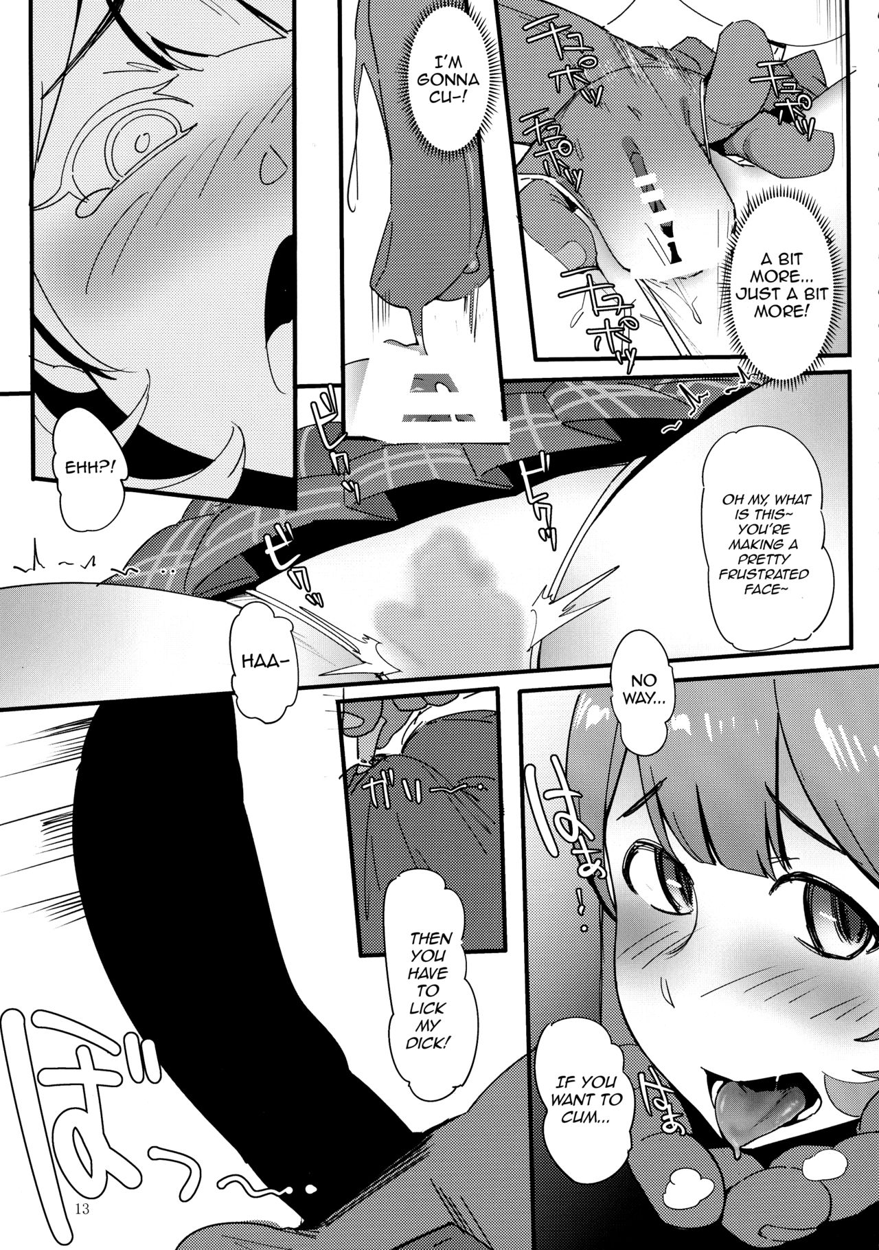 Secret Lactation Series —  Occultic;Nine Futanari Breast Milk Orgy Creampie