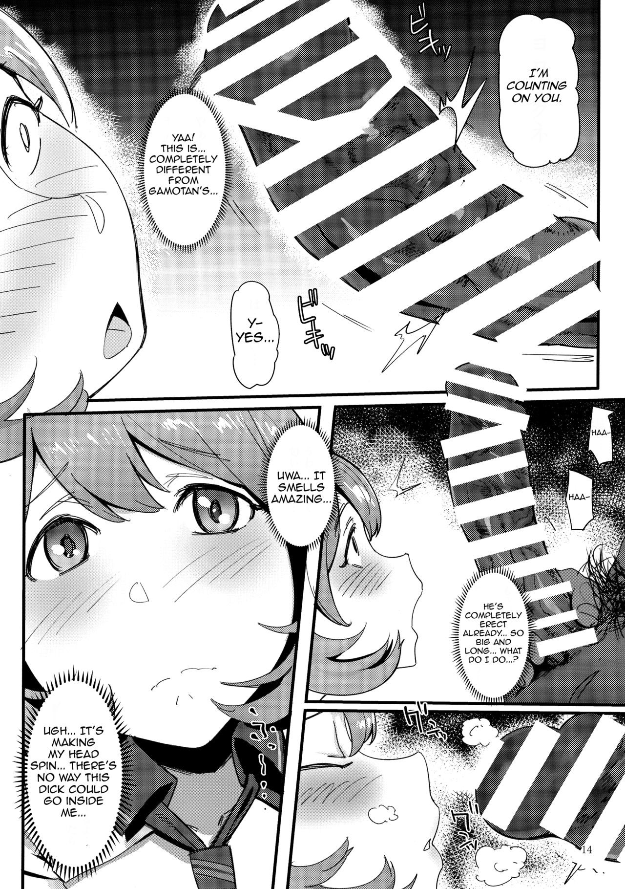 Secret Lactation Series —  Occultic;Nine Futanari Breast Milk Orgy Creampie