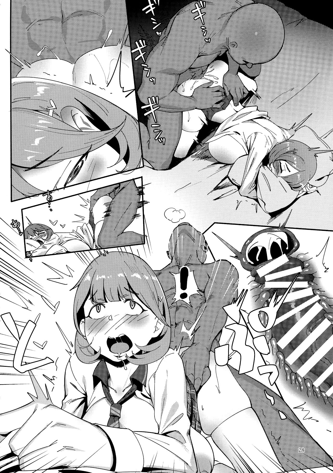 Secret Lactation Series —  Occultic;Nine Futanari Breast Milk Orgy Creampie