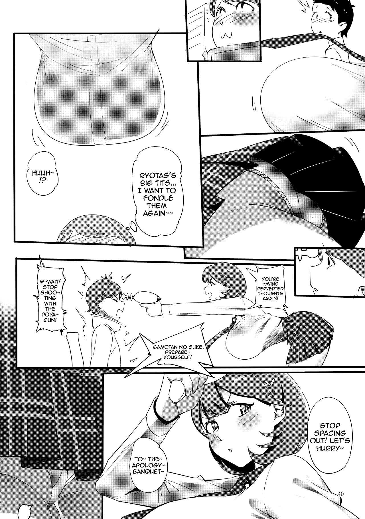 Secret Lactation Series —  Occultic;Nine Futanari Breast Milk Orgy Creampie