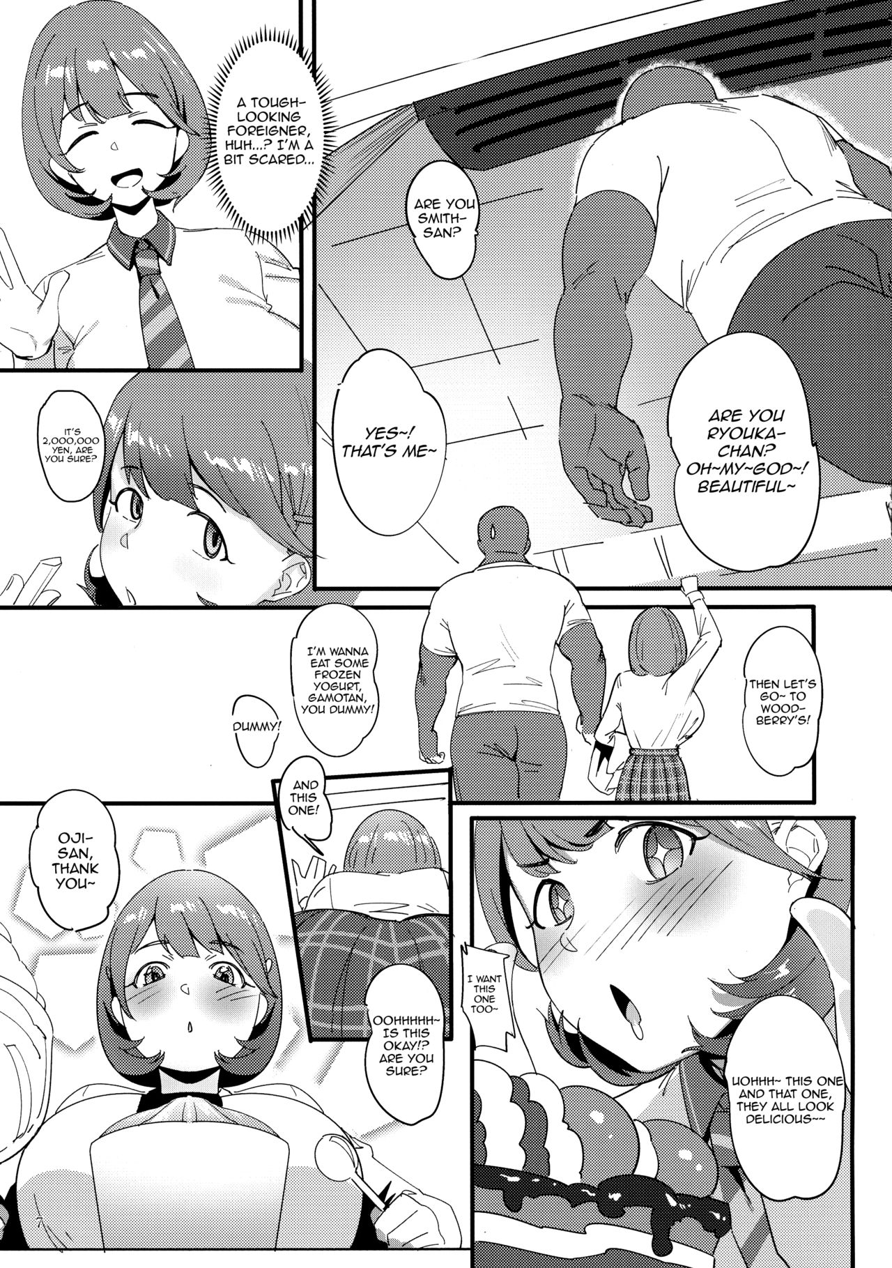 Secret Lactation Series —  Occultic;Nine Futanari Breast Milk Orgy Creampie