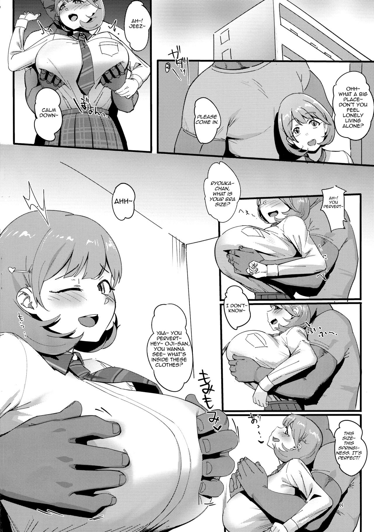 Secret Lactation Series —  Occultic;Nine Futanari Breast Milk Orgy Creampie