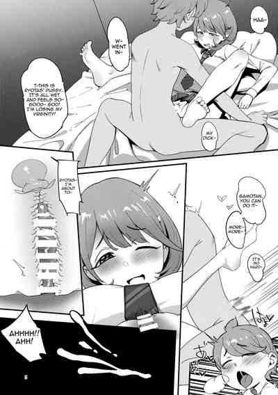 Secret Lactation Series —  Occultic;Nine Futanari Breast Milk Orgy Creampie