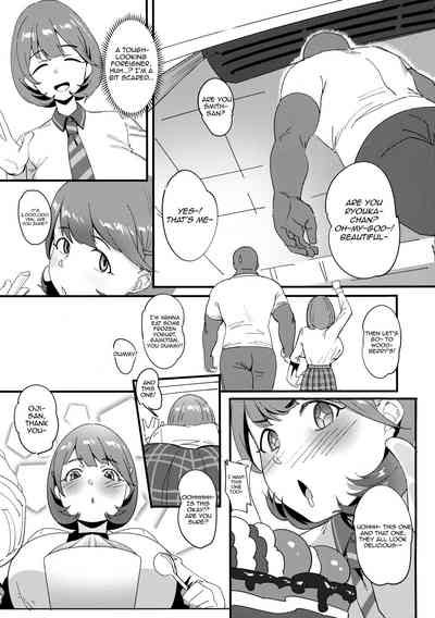 Secret Lactation Series —  Occultic;Nine Futanari Breast Milk Orgy Creampie