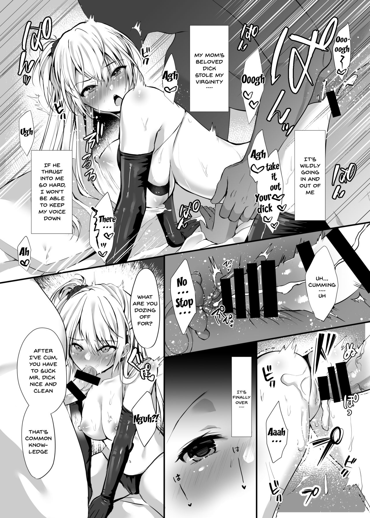 Secret Series — Explicit Hentai Doujin Fuck Scene 1  [Ichigo Crown (Yuzuri Ai)]