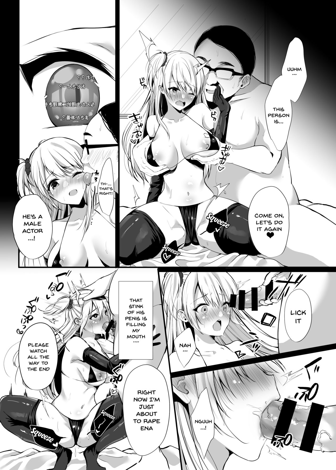 Secret Series — Explicit Hentai Doujin Fuck Scene 1  [Ichigo Crown (Yuzuri Ai)]