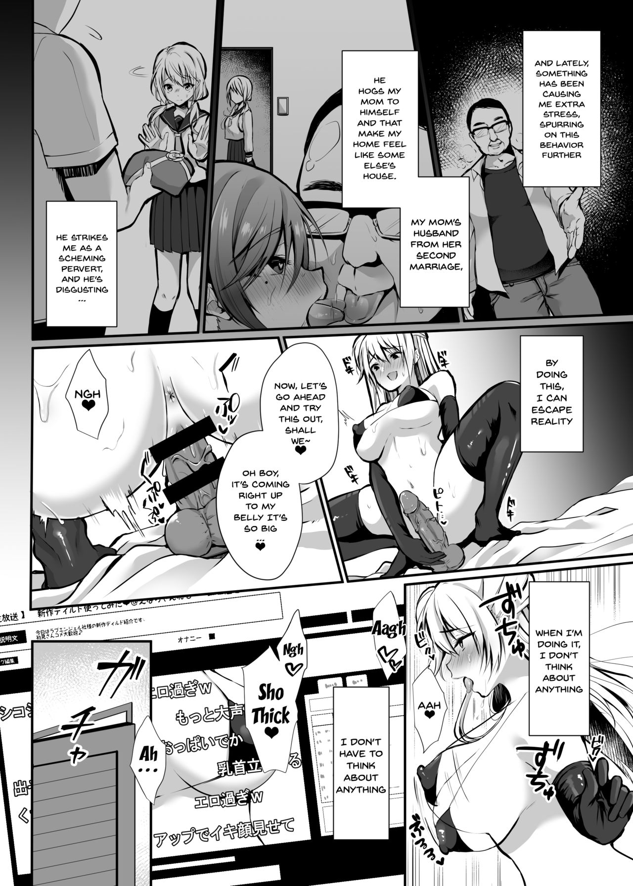 Secret Series — Explicit Hentai Doujin Fuck Scene 1  [Ichigo Crown (Yuzuri Ai)]