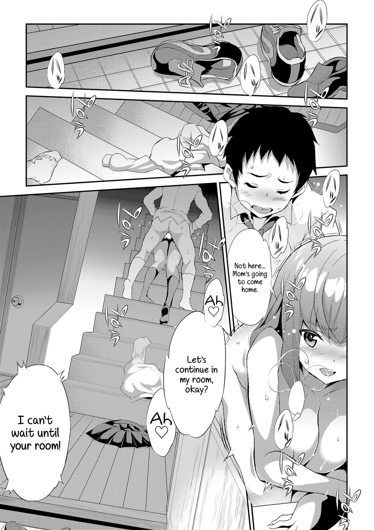 Secret Series — Her Private Confession at the End of April [Spermation (Tukamori Syuuji)]