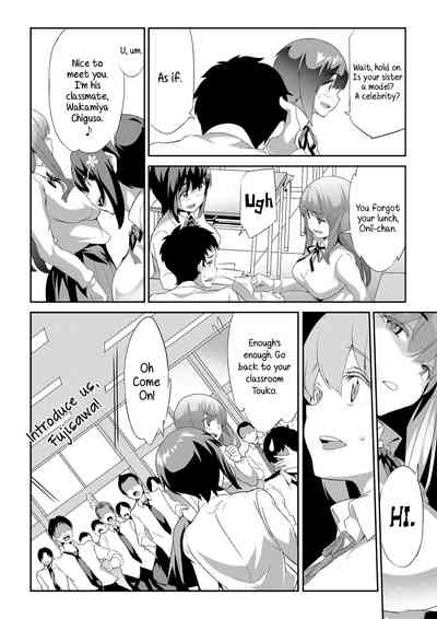 Secret Series — Her Private Confession at the End of April [Spermation (Tukamori Syuuji)]