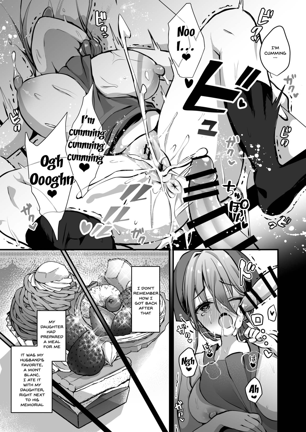 Secret Series — Himitsu 2: Explicit Doujin Fucking
