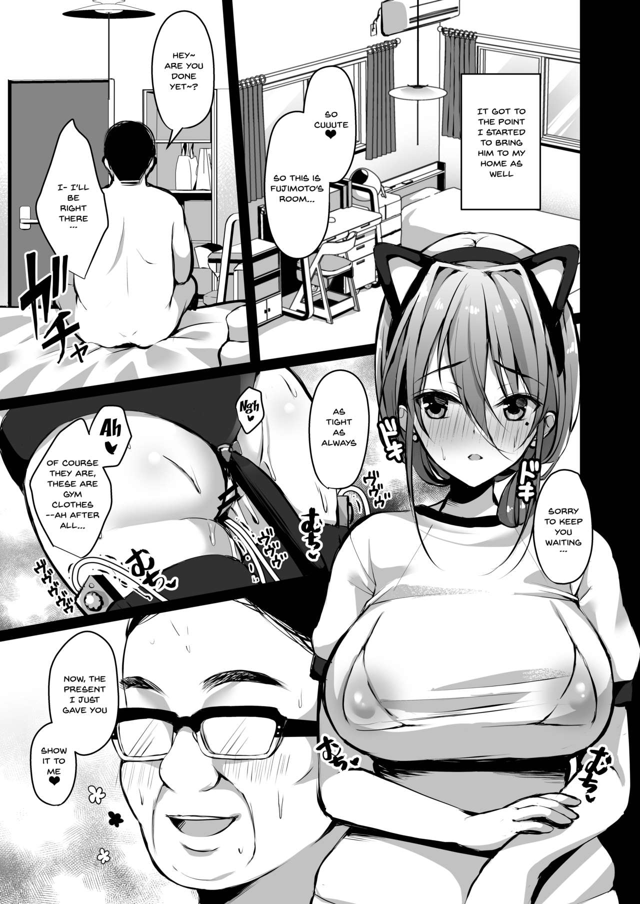 Secret Series — Himitsu 2: Explicit Doujin Fucking