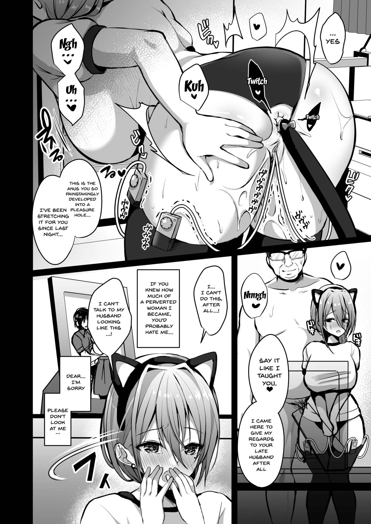 Secret Series — Himitsu 2: Explicit Doujin Fucking