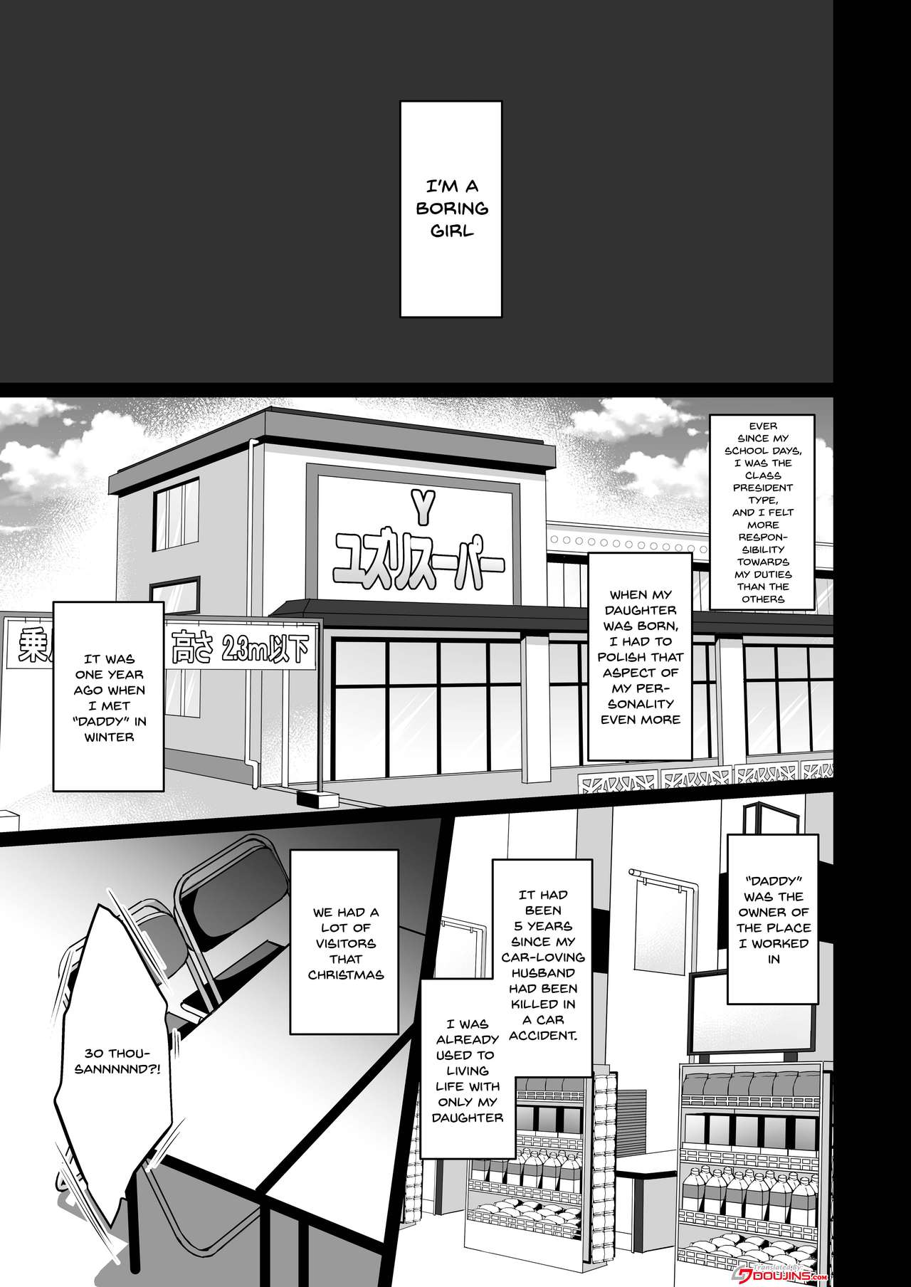 Secret Series — Himitsu 2: Explicit Doujin Fucking