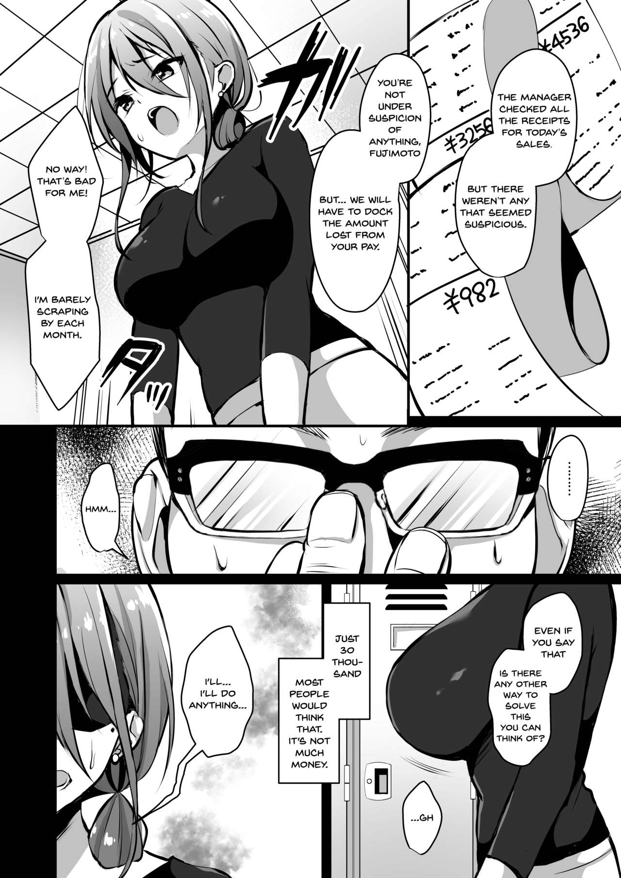 Secret Series — Himitsu 2: Explicit Doujin Fucking