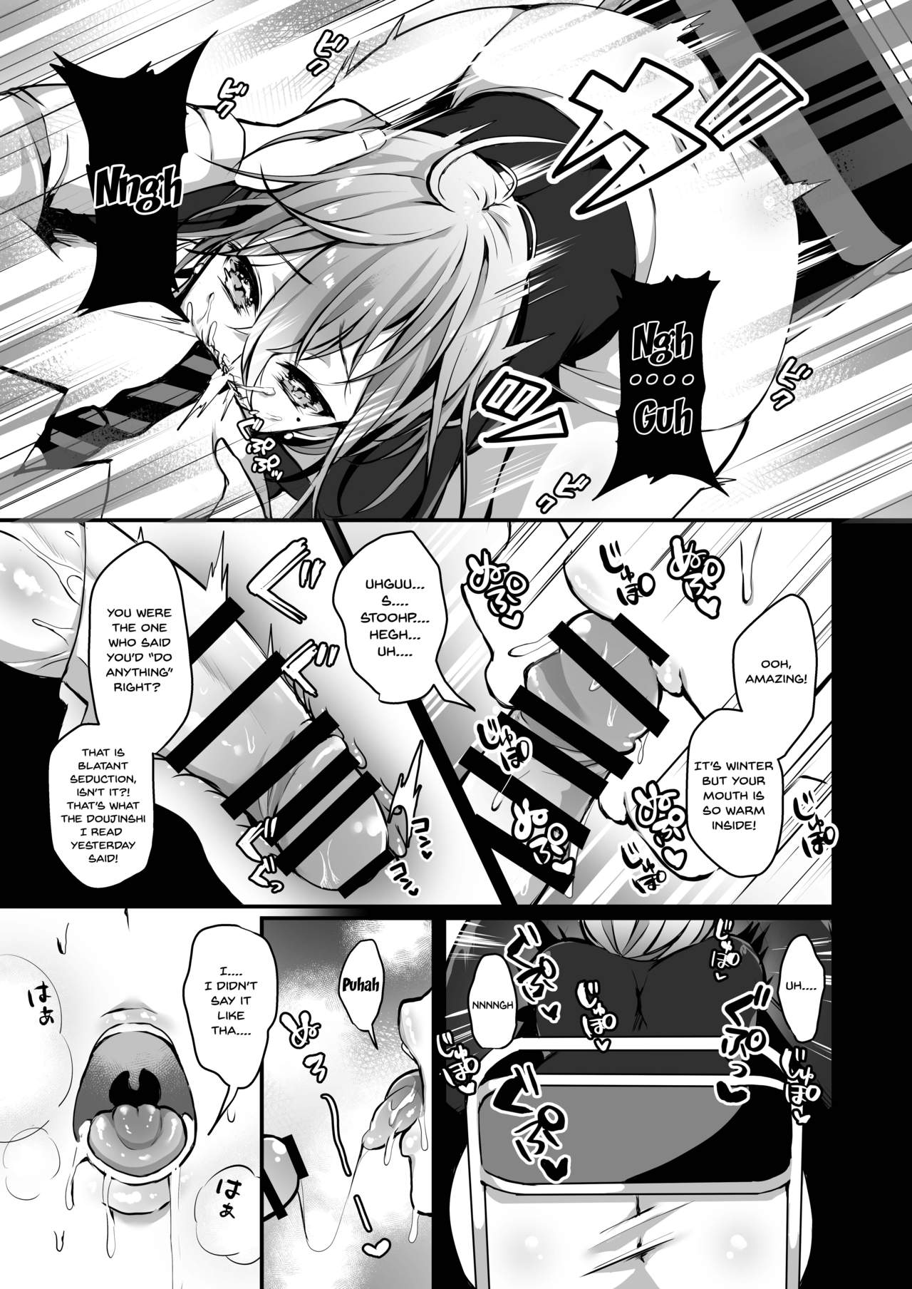 Secret Series — Himitsu 2: Explicit Doujin Fucking