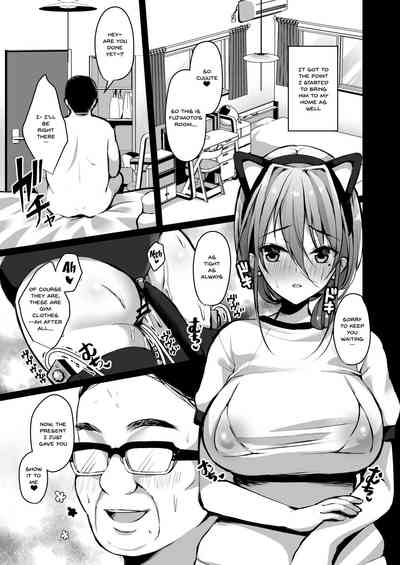 Secret Series — Himitsu 2: Explicit Doujin Fucking