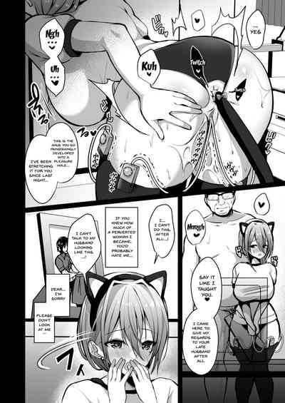 Secret Series — Himitsu 2: Explicit Doujin Fucking