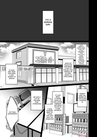 Secret Series — Himitsu 2: Explicit Doujin Fucking