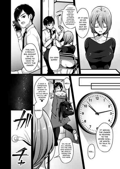 Secret Series — Himitsu 2: Explicit Doujin Fucking