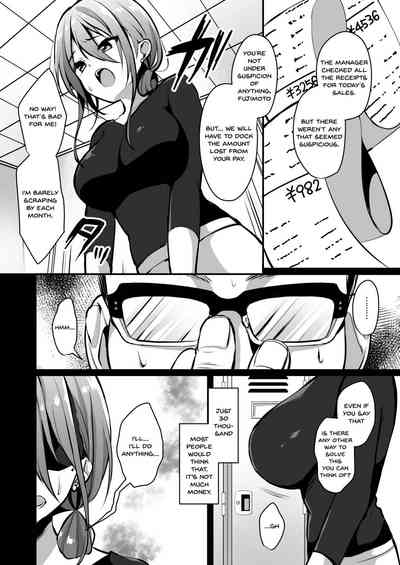 Secret Series — Himitsu 2: Explicit Doujin Fucking
