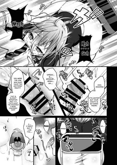 Secret Series — Himitsu 2: Explicit Doujin Fucking