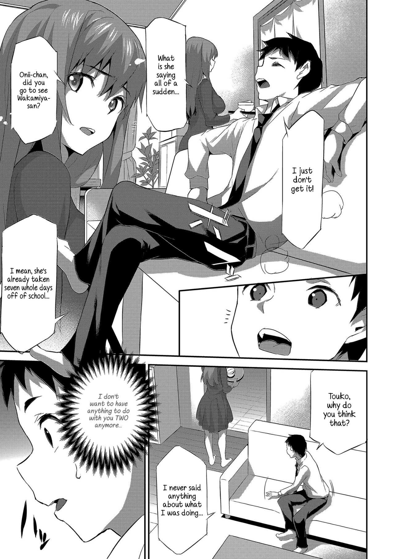 Secret Series — Sorry [Spermation (Tukamori Syuuji)]