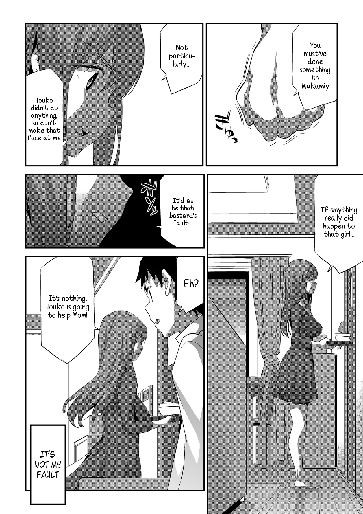 Secret Series — Sorry [Spermation (Tukamori Syuuji)]