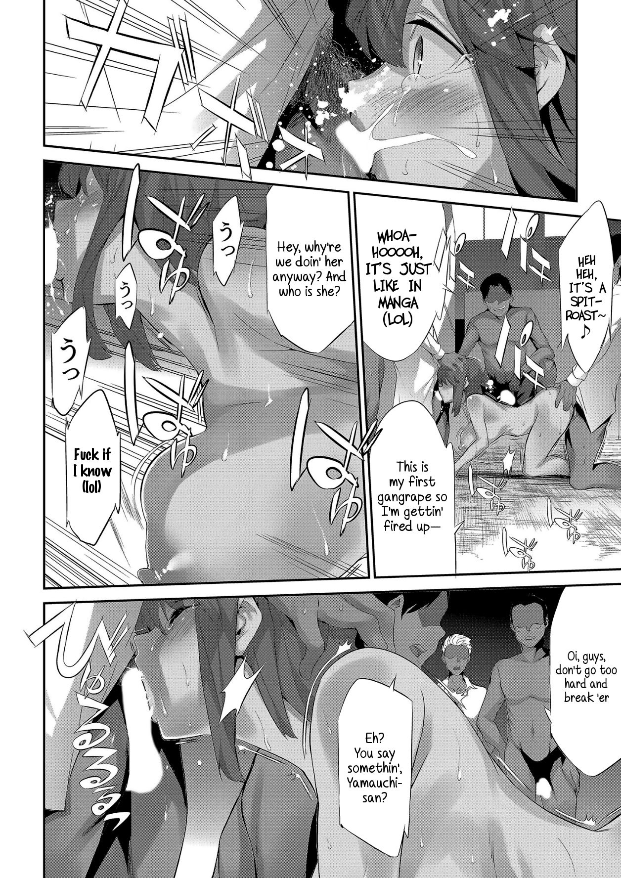 Secret Series — Sorry [Spermation (Tukamori Syuuji)]