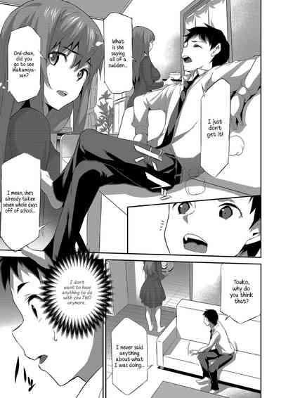 Secret Series — Sorry [Spermation (Tukamori Syuuji)]