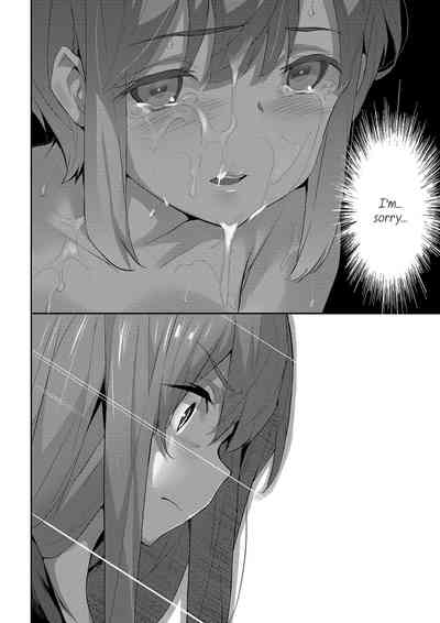 Secret Series — Sorry [Spermation (Tukamori Syuuji)]