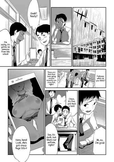 Secret Series — Sorry [Spermation (Tukamori Syuuji)]