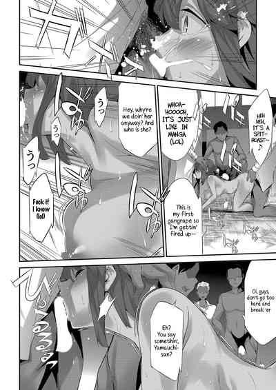 Secret Series — Sorry [Spermation (Tukamori Syuuji)]