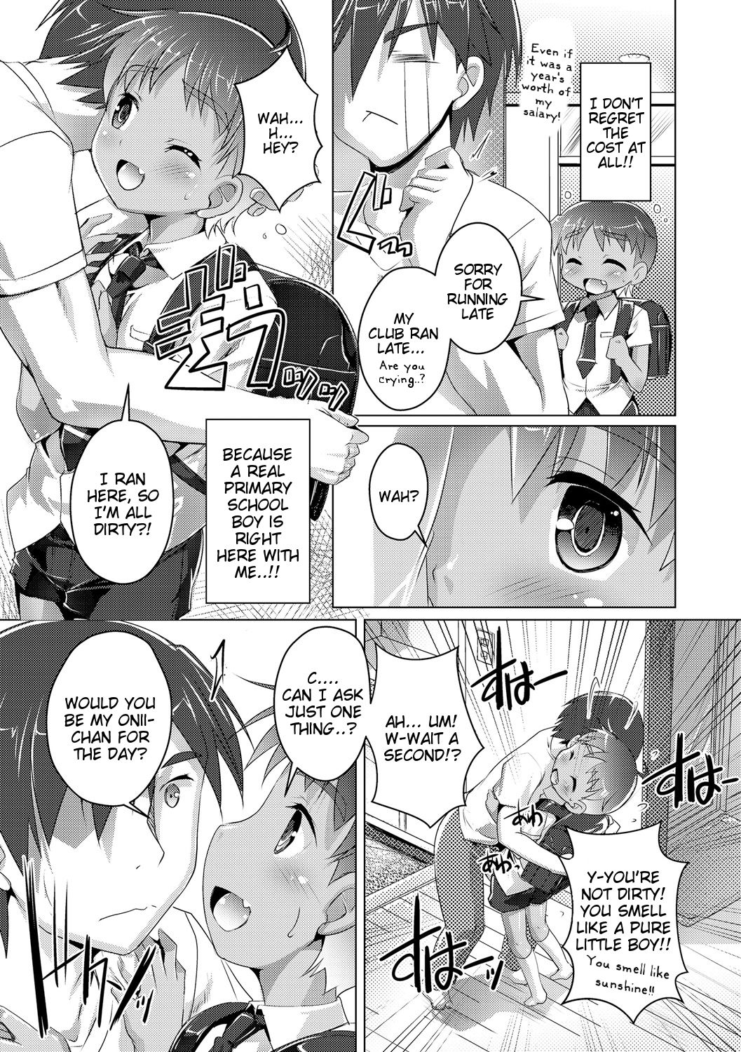 Secret Series — The Secret Boys Club Chapter 1 [Takase Yuu]