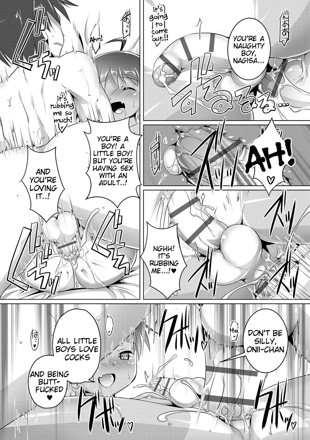 Secret Series — The Secret Boys Club Chapter 1 [Takase Yuu]