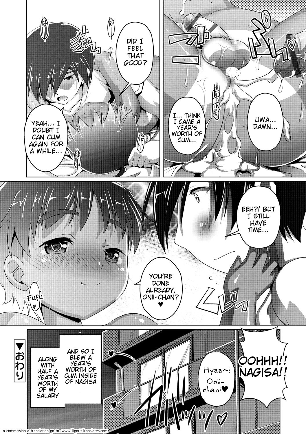 Secret Series — The Secret Boys Club Chapter 1 [Takase Yuu]