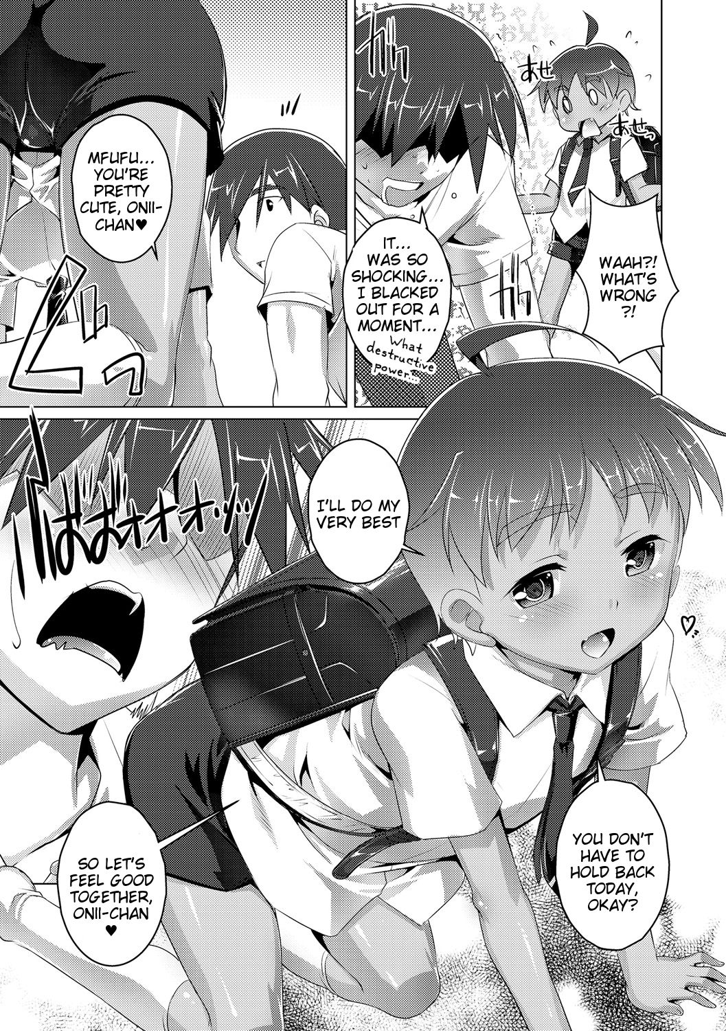 Secret Series — The Secret Boys Club Chapter 1 [Takase Yuu]