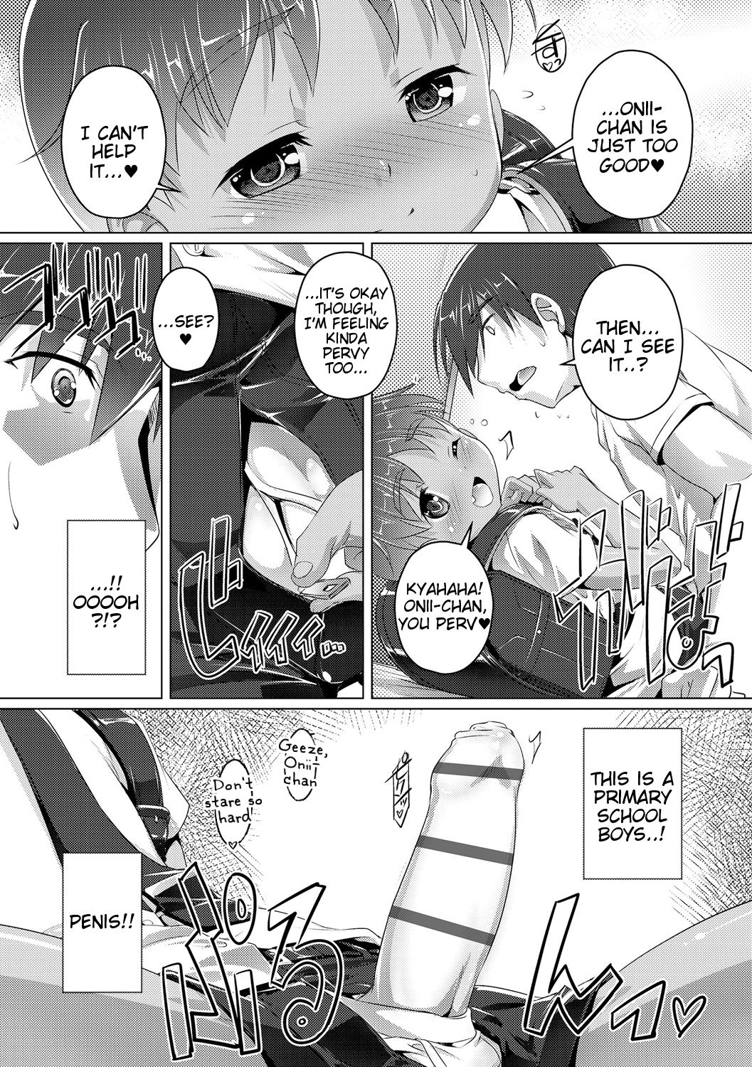 Secret Series — The Secret Boys Club Chapter 1 [Takase Yuu]