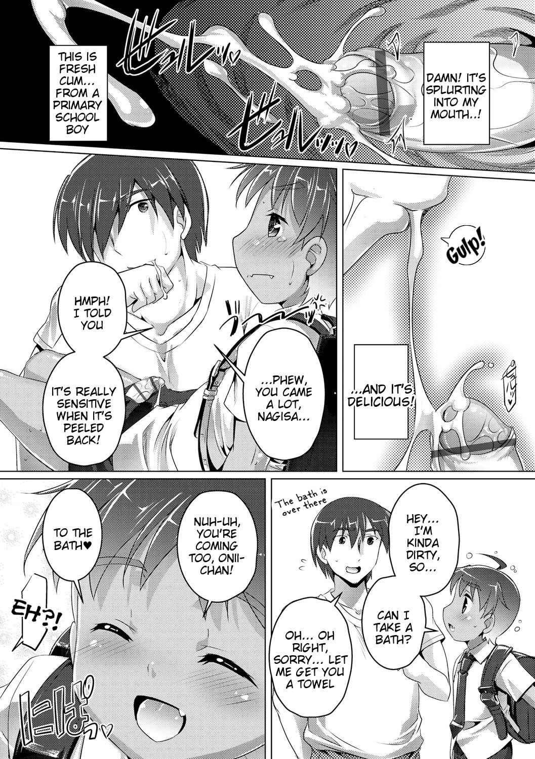 Secret Series — The Secret Boys Club Chapter 1 [Takase Yuu]